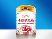 全脂驼乳粉300g