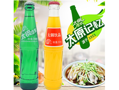 太钢果味汽水250ml